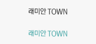 ̾ Town