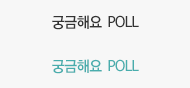 ñؿ Poll
